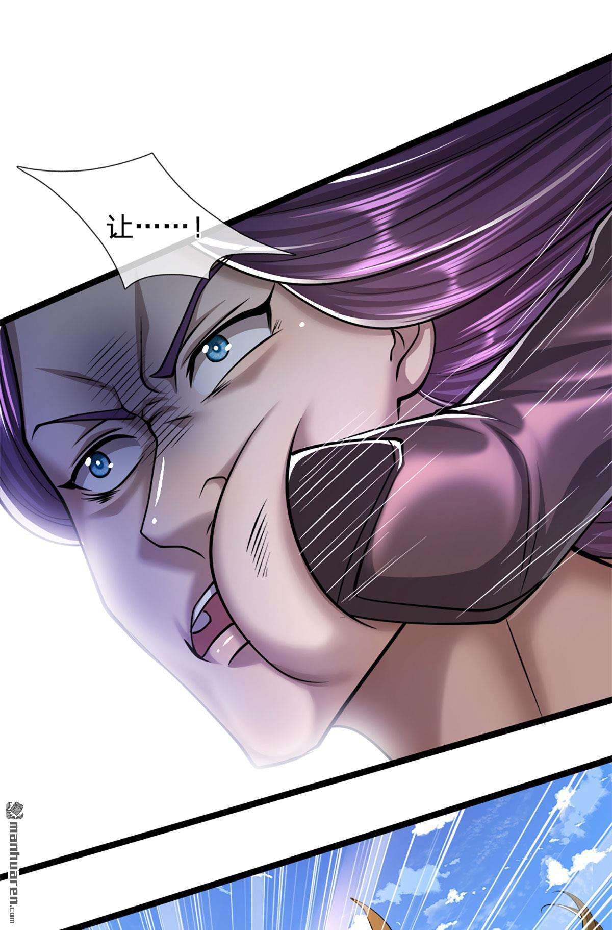 被困百万年：弟子遍布诸天万界第74话