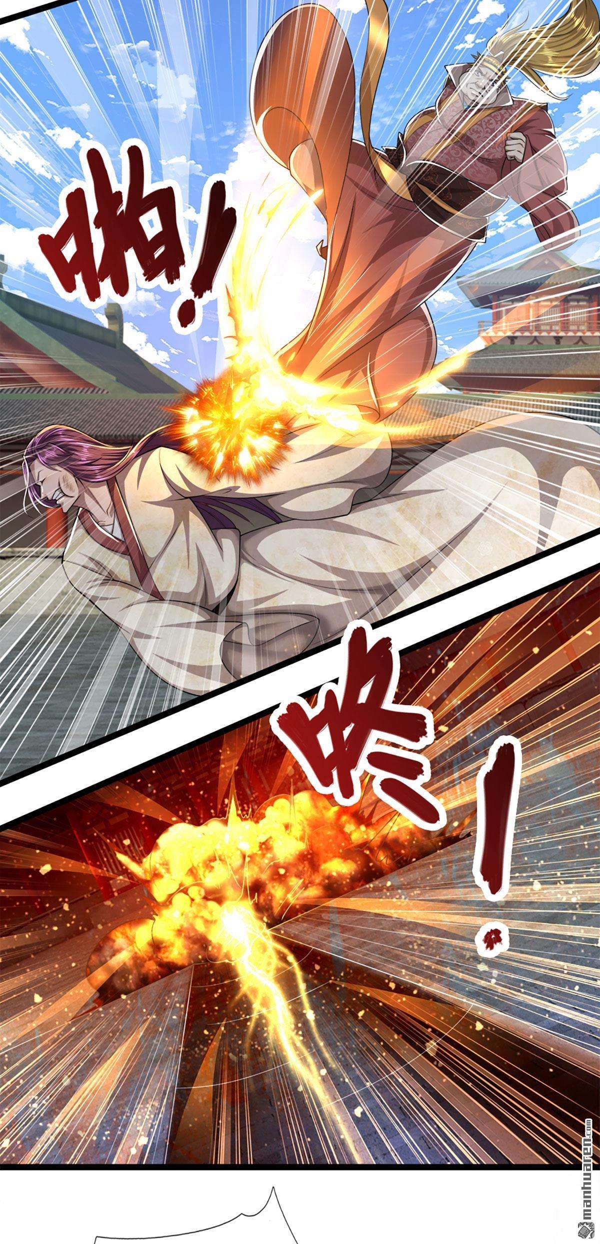被困百万年：弟子遍布诸天万界第74话
