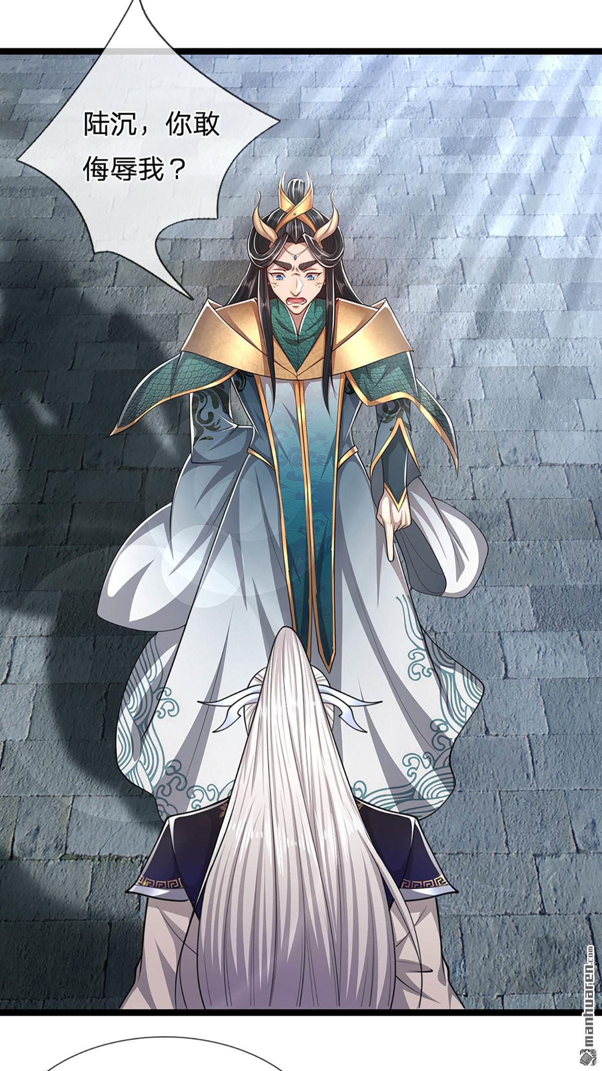 被困百万年：弟子遍布诸天万界第76话