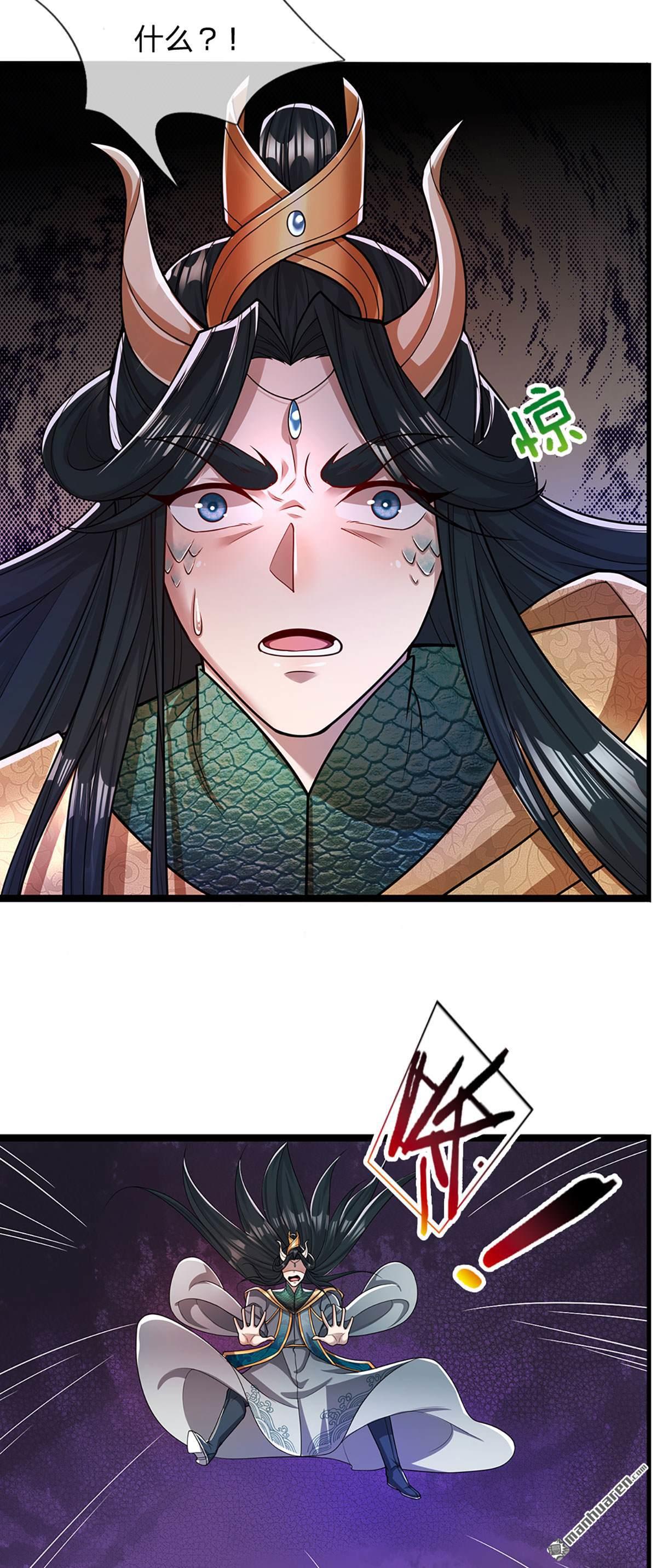 被困百万年：弟子遍布诸天万界第76话