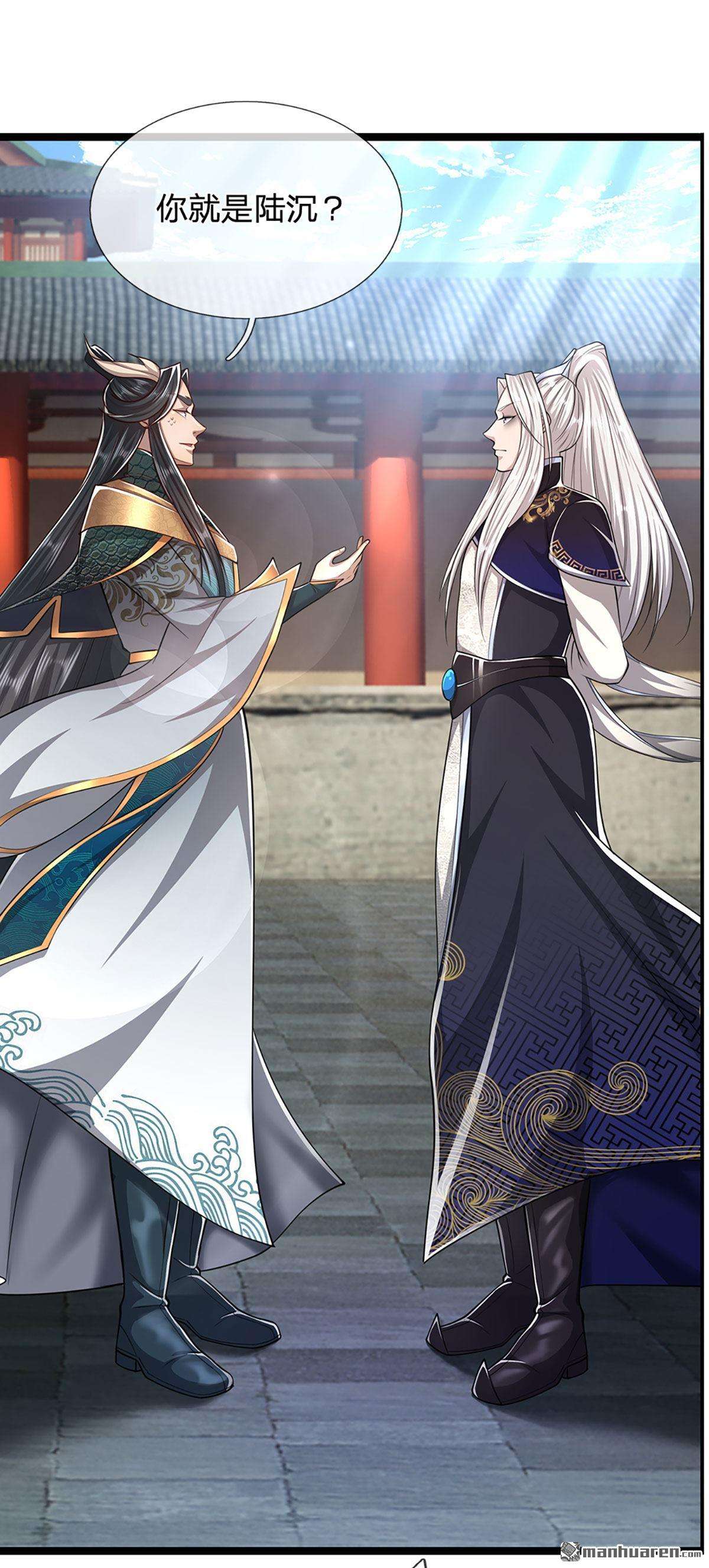 被困百万年：弟子遍布诸天万界第76话