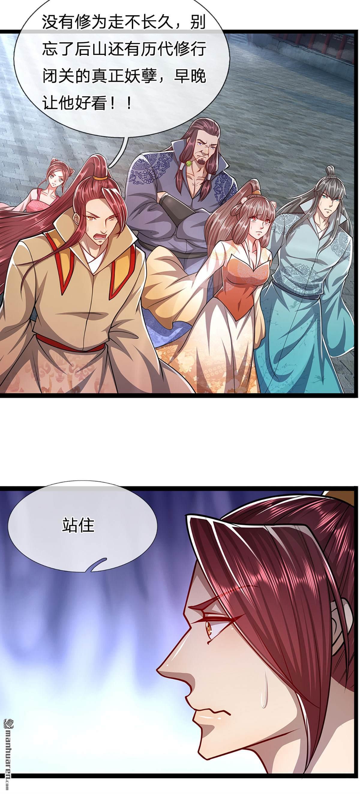 被困百万年：弟子遍布诸天万界第77话