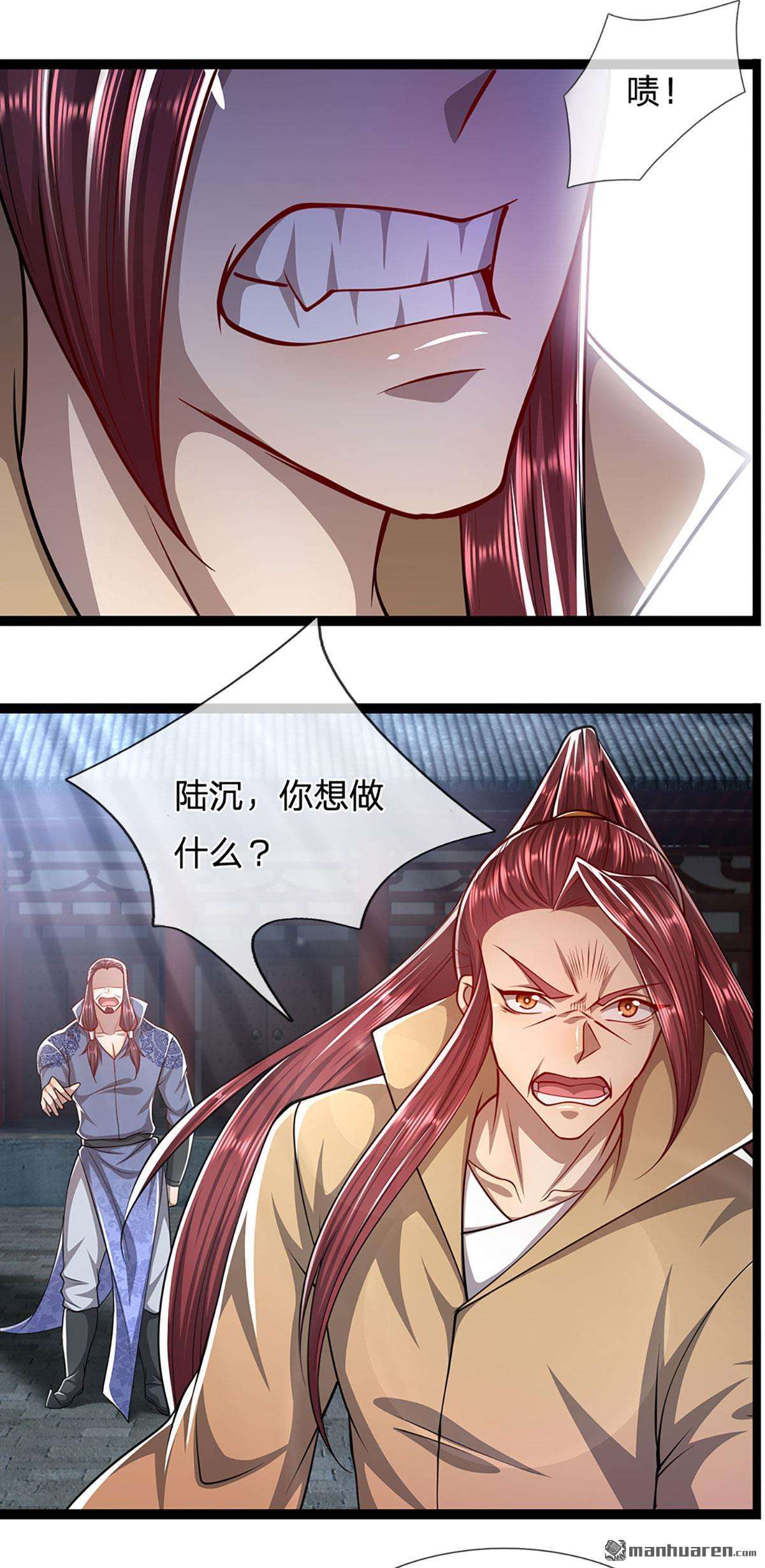 被困百万年：弟子遍布诸天万界第77话