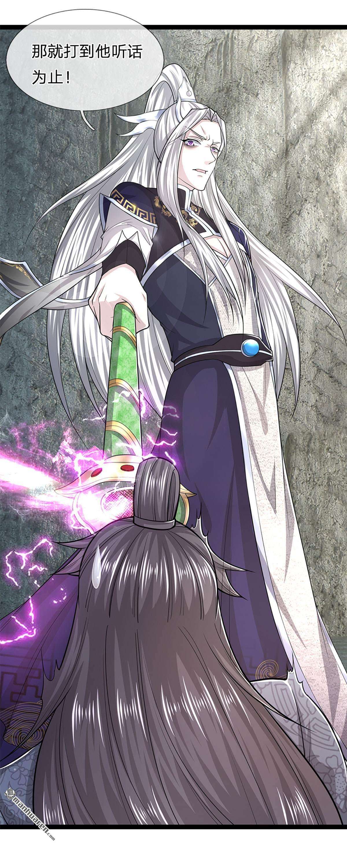 被困百万年：弟子遍布诸天万界第78话