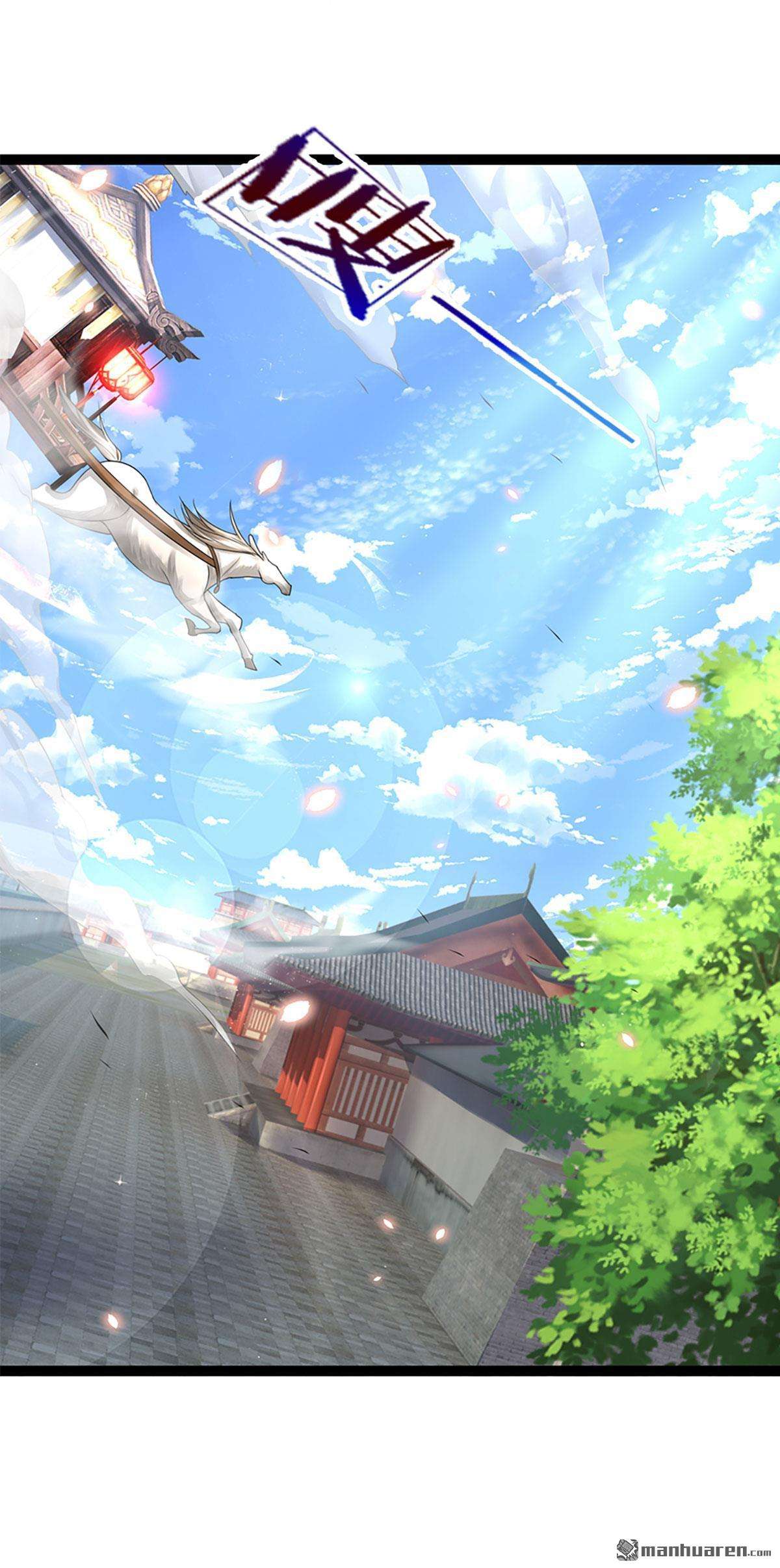 被困百万年：弟子遍布诸天万界第78话
