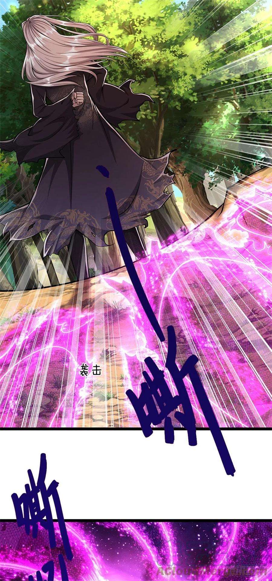 被困百万年：弟子遍布诸天万界4话 最快三天？一个小时！