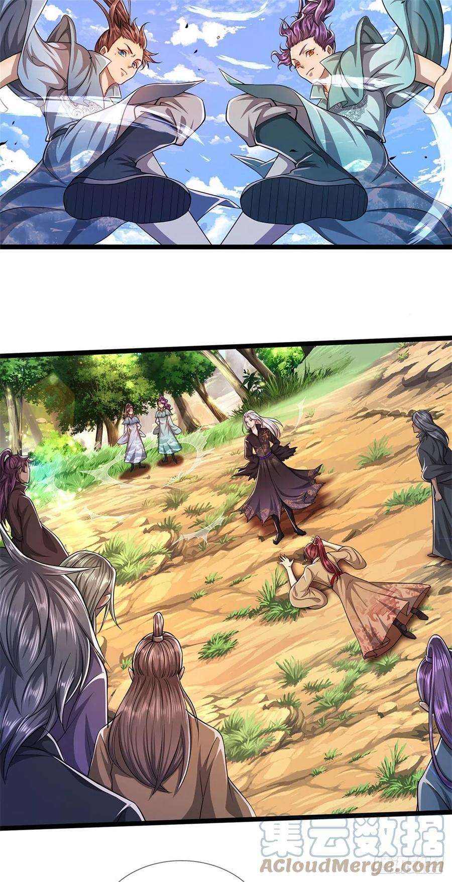 被困百万年：弟子遍布诸天万界6话 既然不跪，给我趴着！