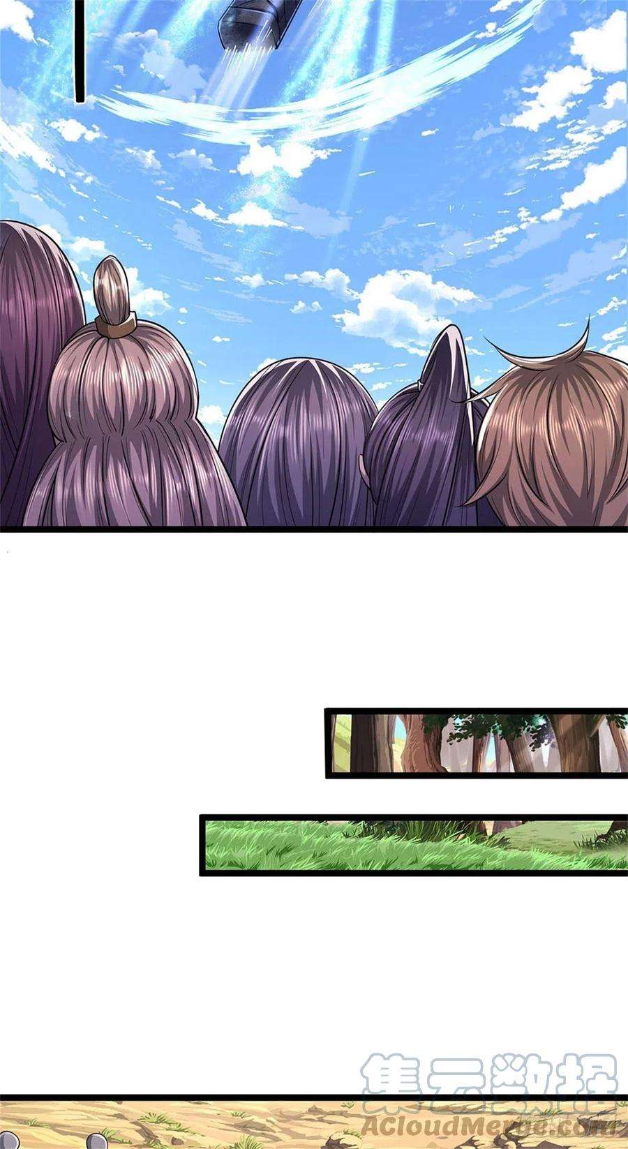 被困百万年：弟子遍布诸天万界7话 开放宝阁，选一宝贝