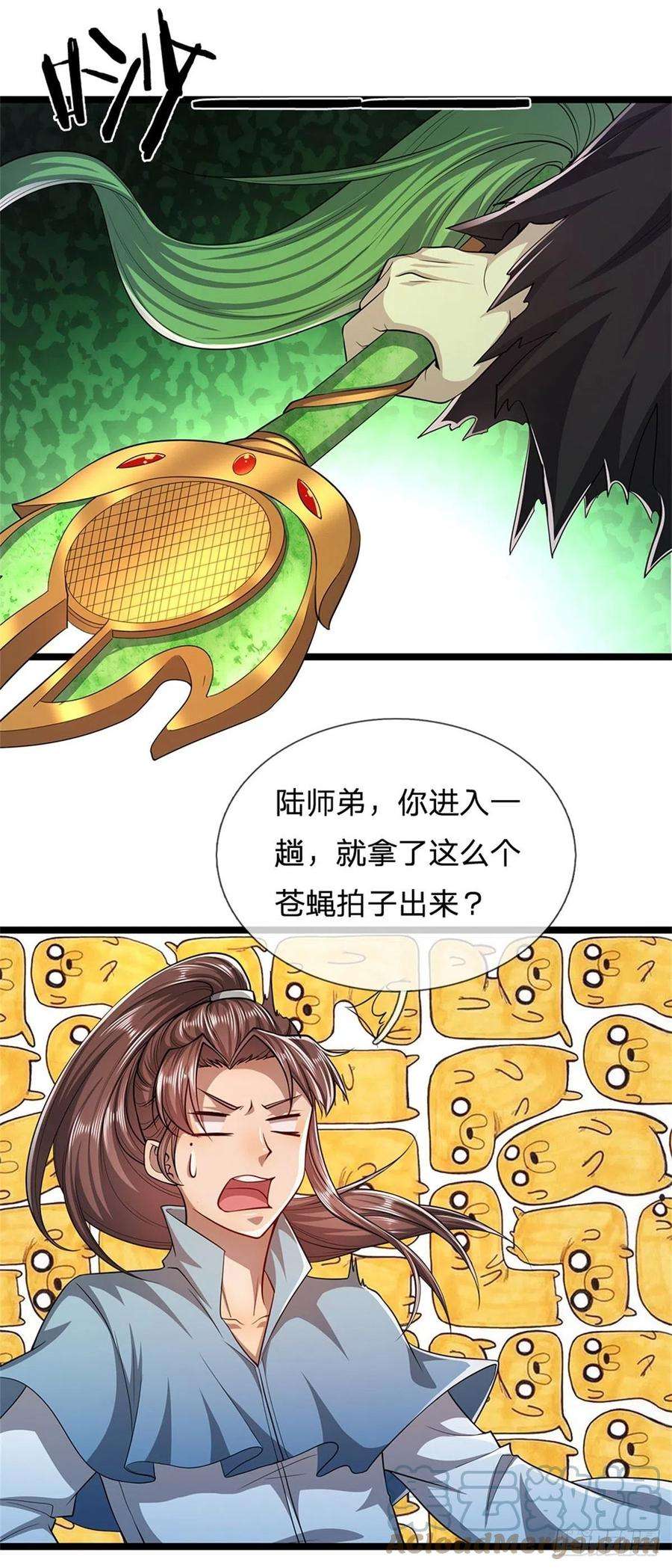 被困百万年：弟子遍布诸天万界8话 上打神魔，下打贼子
