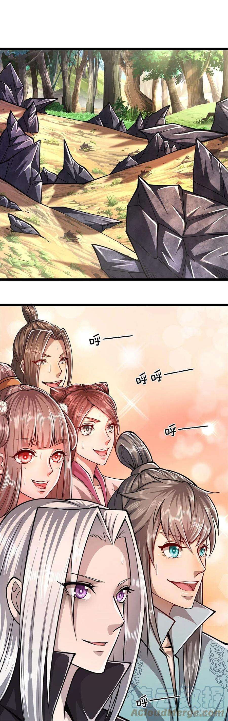 被困百万年：弟子遍布诸天万界11话 乌晶石矿，也是试炼？