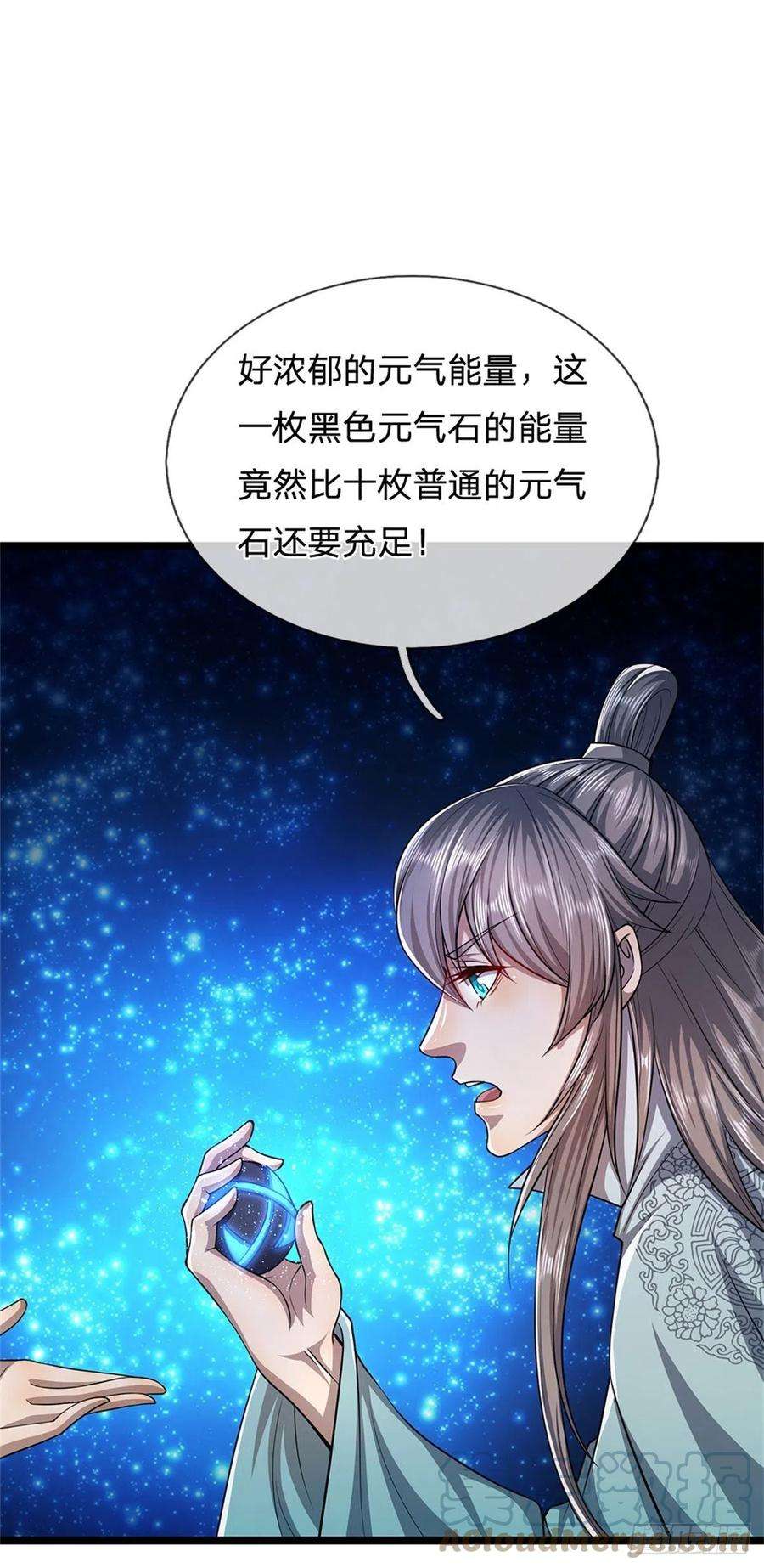 被困百万年：弟子遍布诸天万界18话 居然真有，石人暴动