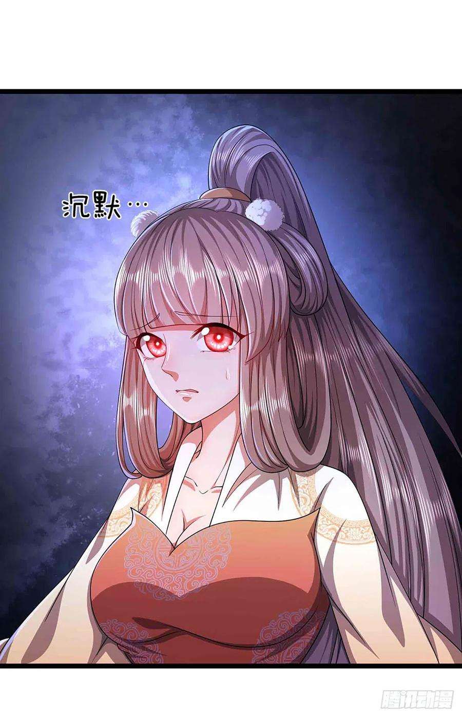 被困百万年：弟子遍布诸天万界19话 出尔反尔，凡夫俗子