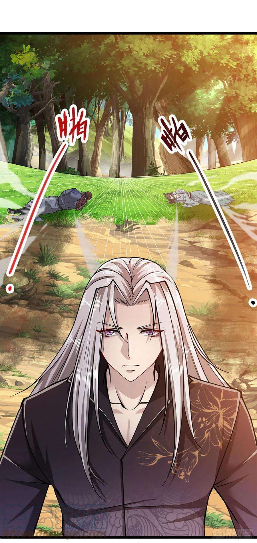 被困百万年：弟子遍布诸天万界25话 各挨一拍，一起上吧