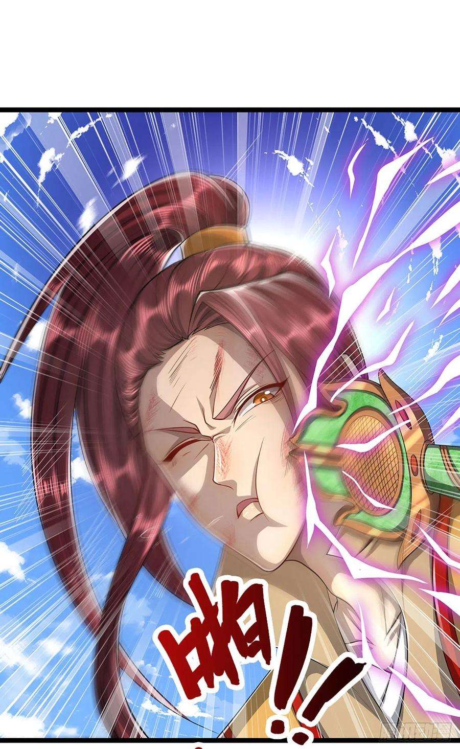 被困百万年：弟子遍布诸天万界26话 做做样子？简直没救