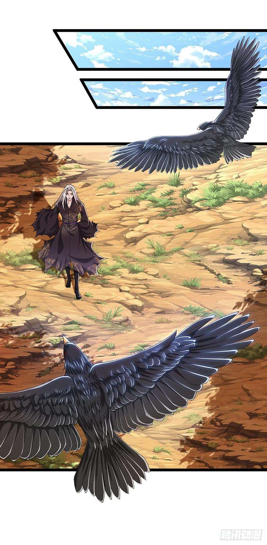 被困百万年：弟子遍布诸天万界26话 做做样子？简直没救