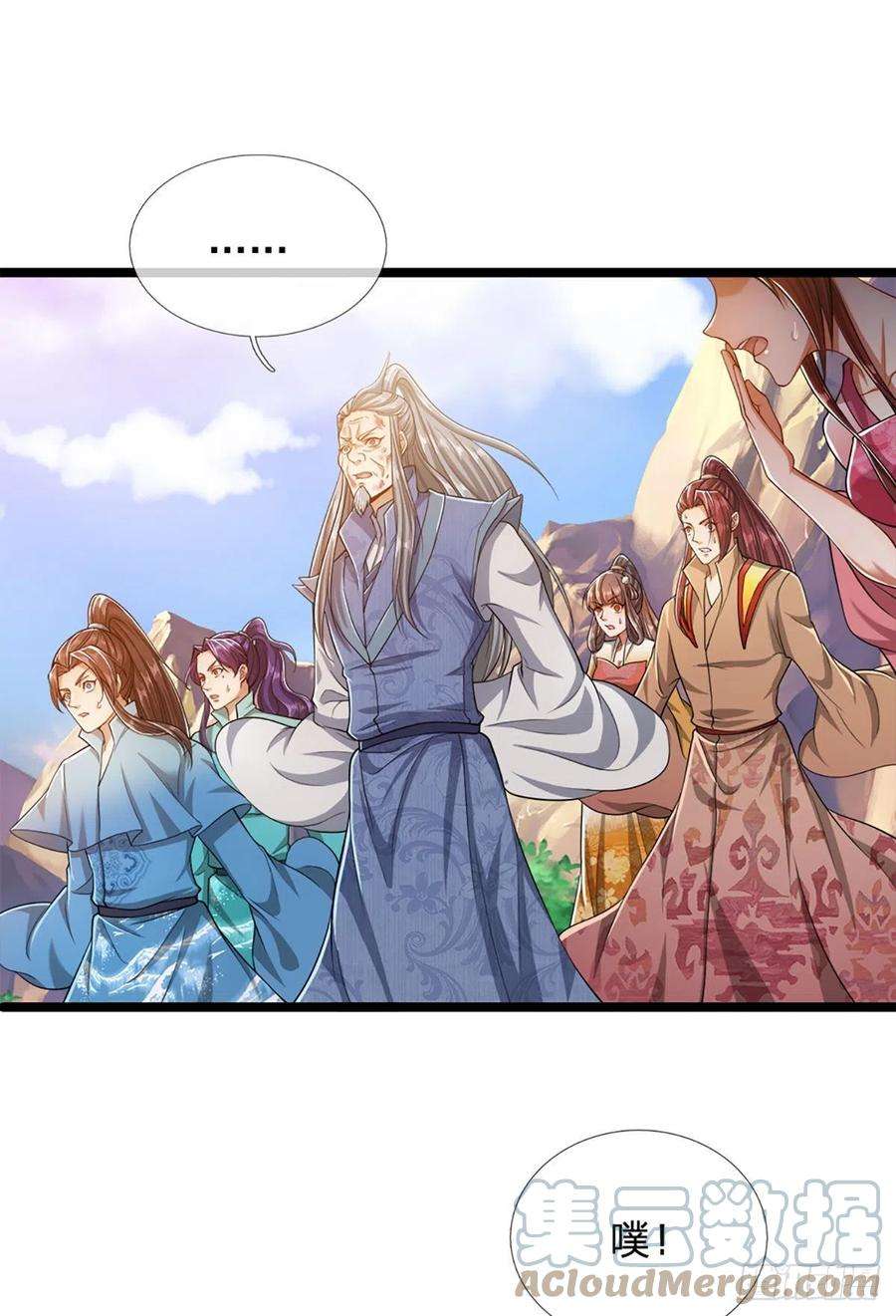 被困百万年：弟子遍布诸天万界29话 灵溪首座，最强宗门