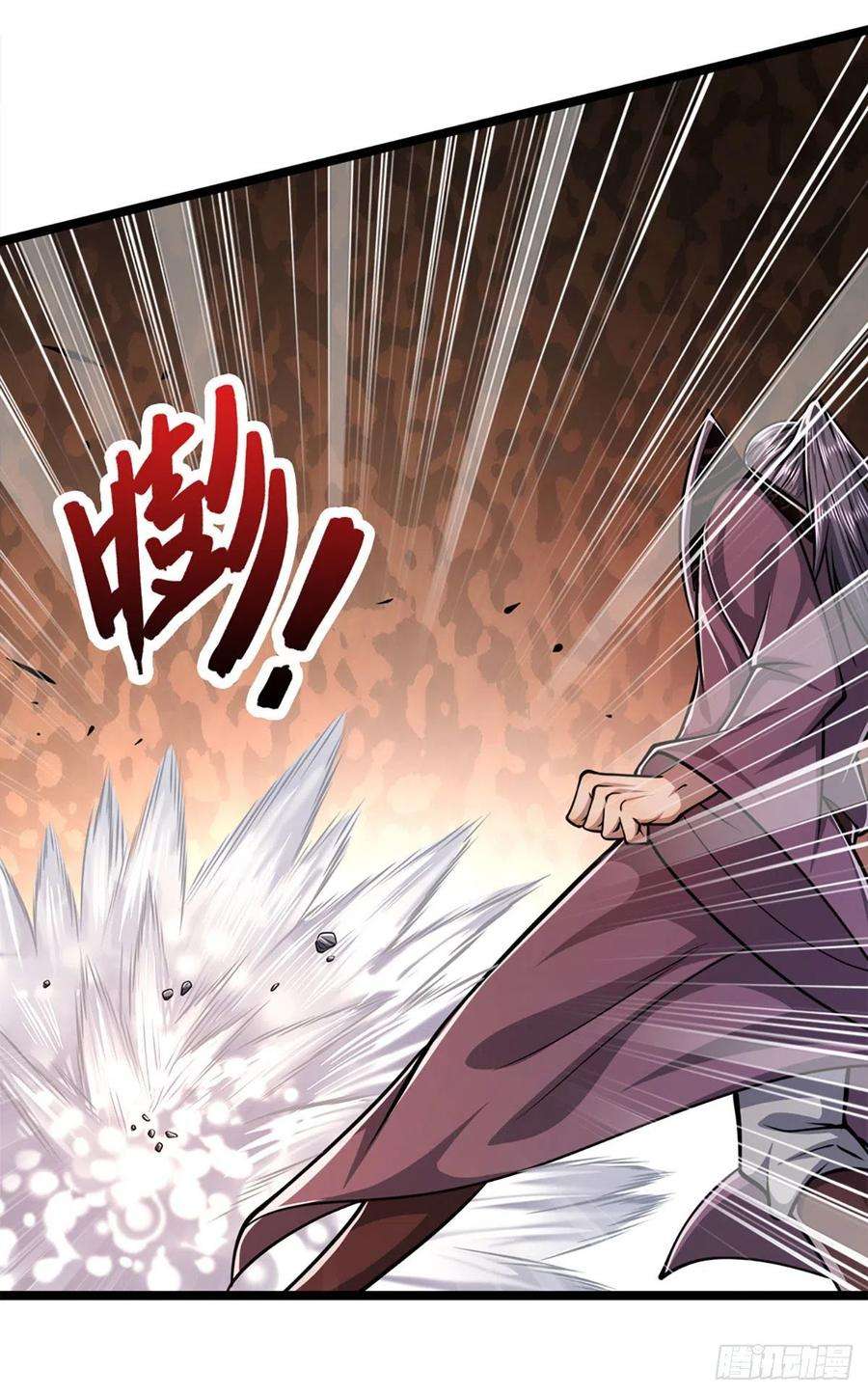 被困百万年：弟子遍布诸天万界33话 拜见祖宗，正主在这