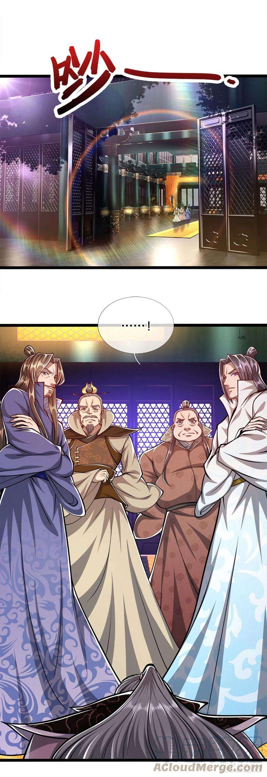 被困百万年：弟子遍布诸天万界36话 暂代首座，挑明立场