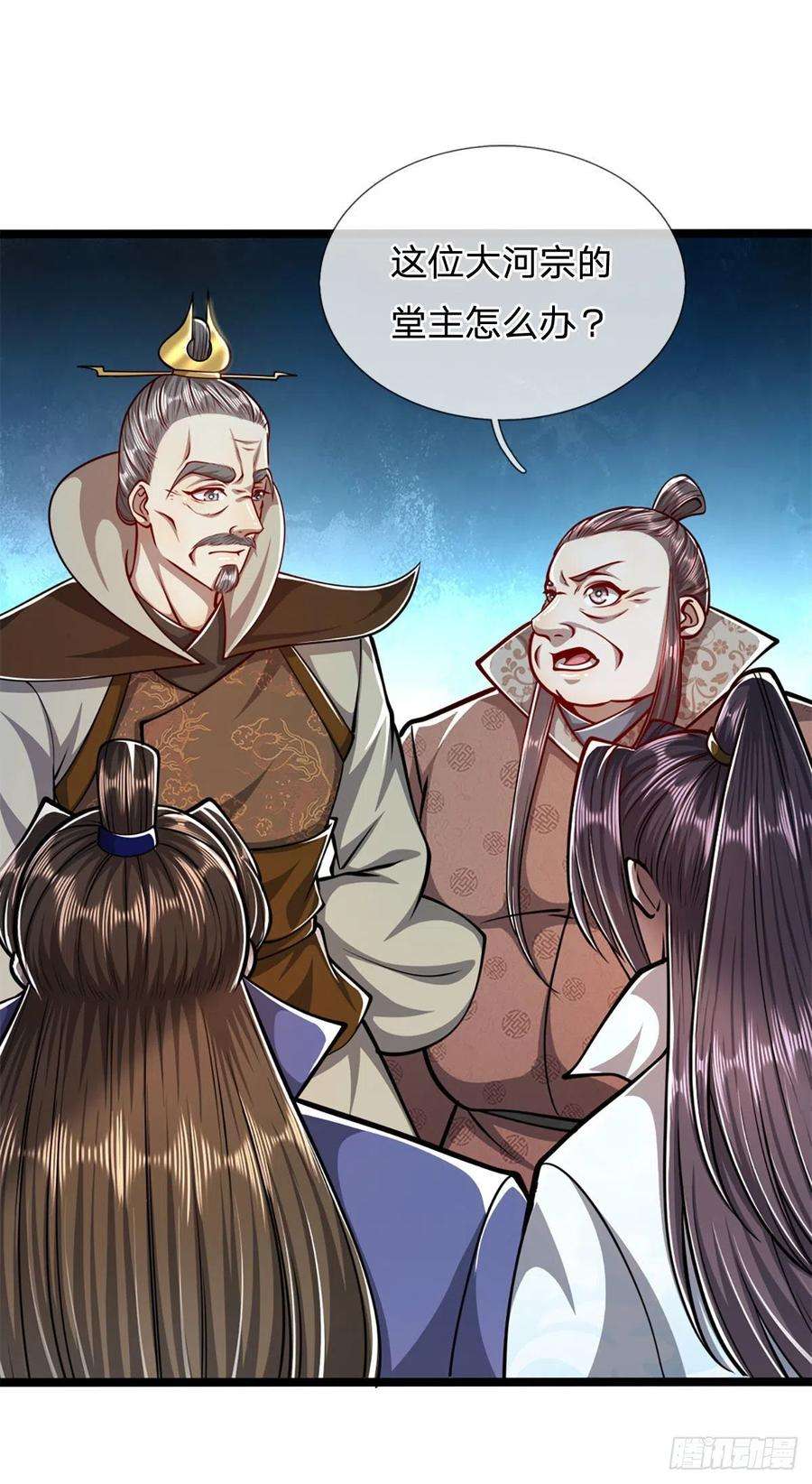 被困百万年：弟子遍布诸天万界36话 暂代首座，挑明立场