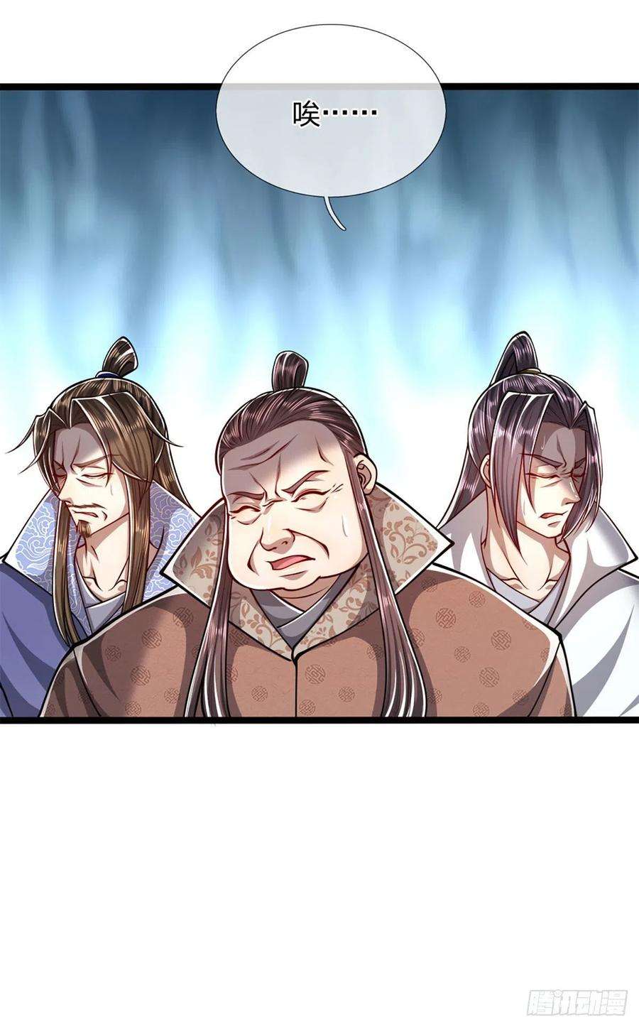 被困百万年：弟子遍布诸天万界36话 暂代首座，挑明立场