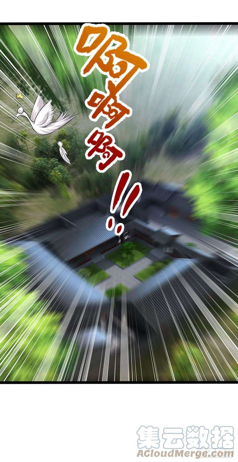 被困百万年：弟子遍布诸天万界39话 履行职责，教训你们