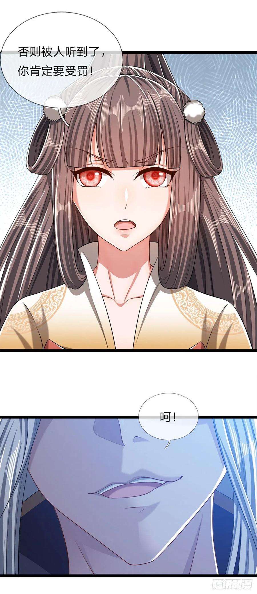 被困百万年：弟子遍布诸天万界45话 是个玩笑？嚣张至极
