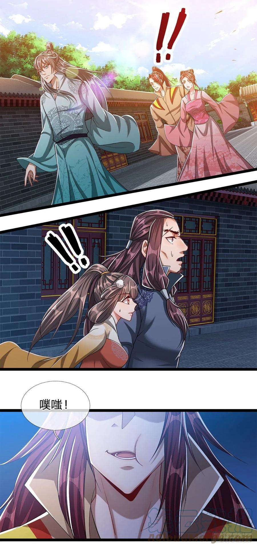 被困百万年：弟子遍布诸天万界45话 是个玩笑？嚣张至极
