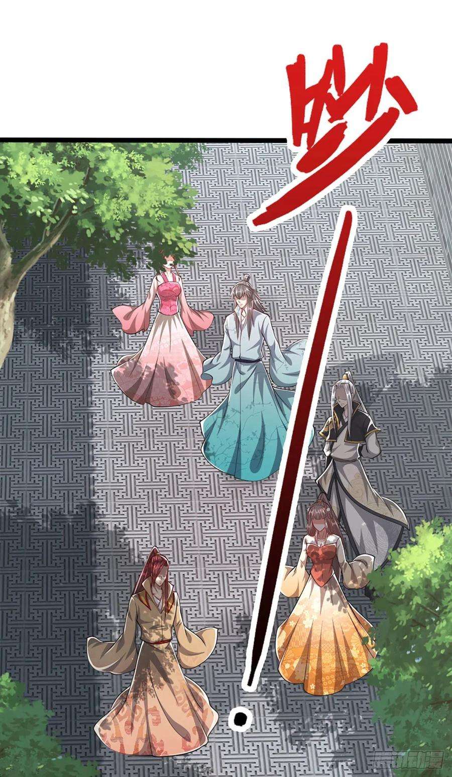 被困百万年：弟子遍布诸天万界46话 见过师兄！是个狂徒
