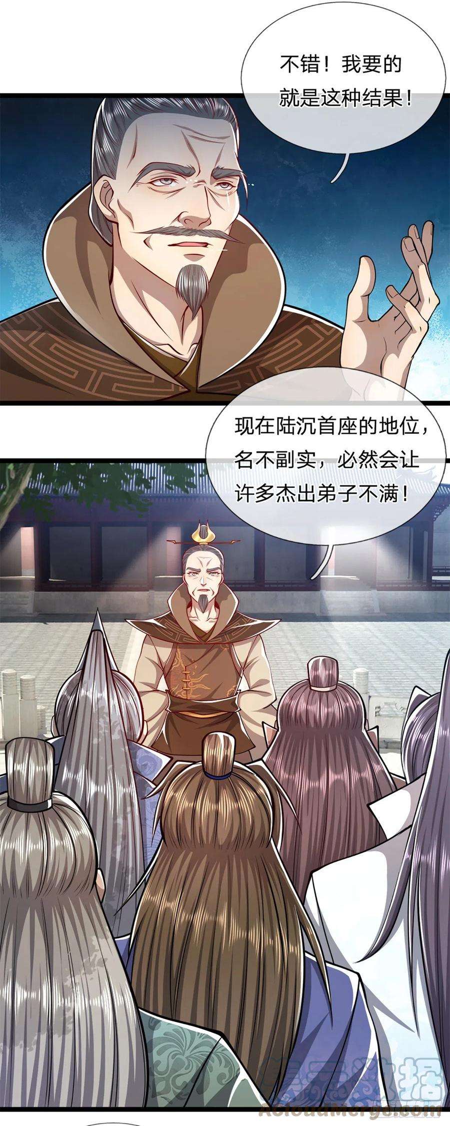 被困百万年：弟子遍布诸天万界48话 倾尽全宗，一起追求