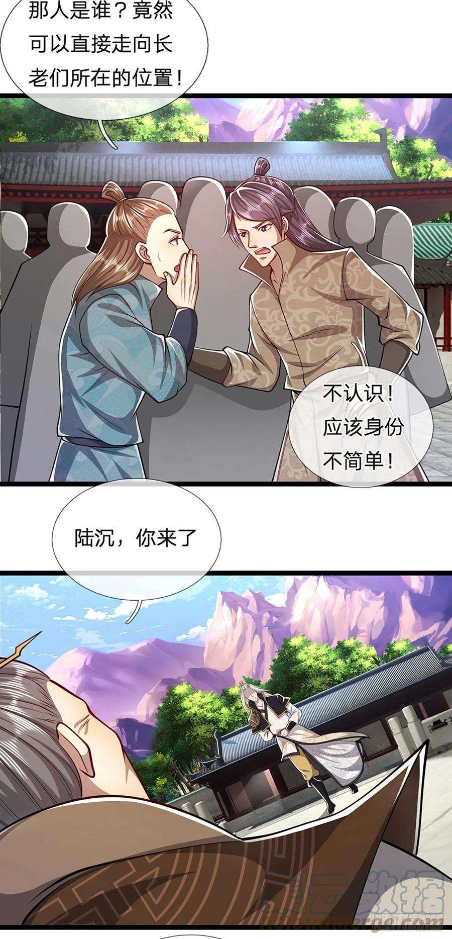 被困百万年：弟子遍布诸天万界48话 倾尽全宗，一起追求