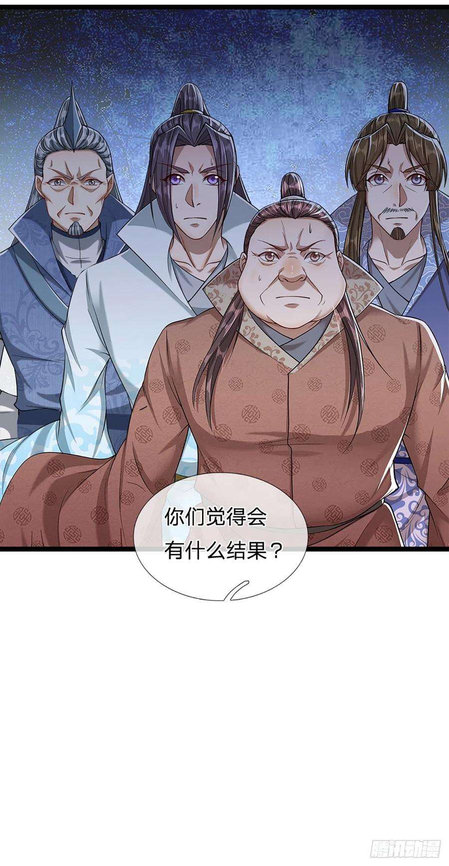 被困百万年：弟子遍布诸天万界48话 倾尽全宗，一起追求