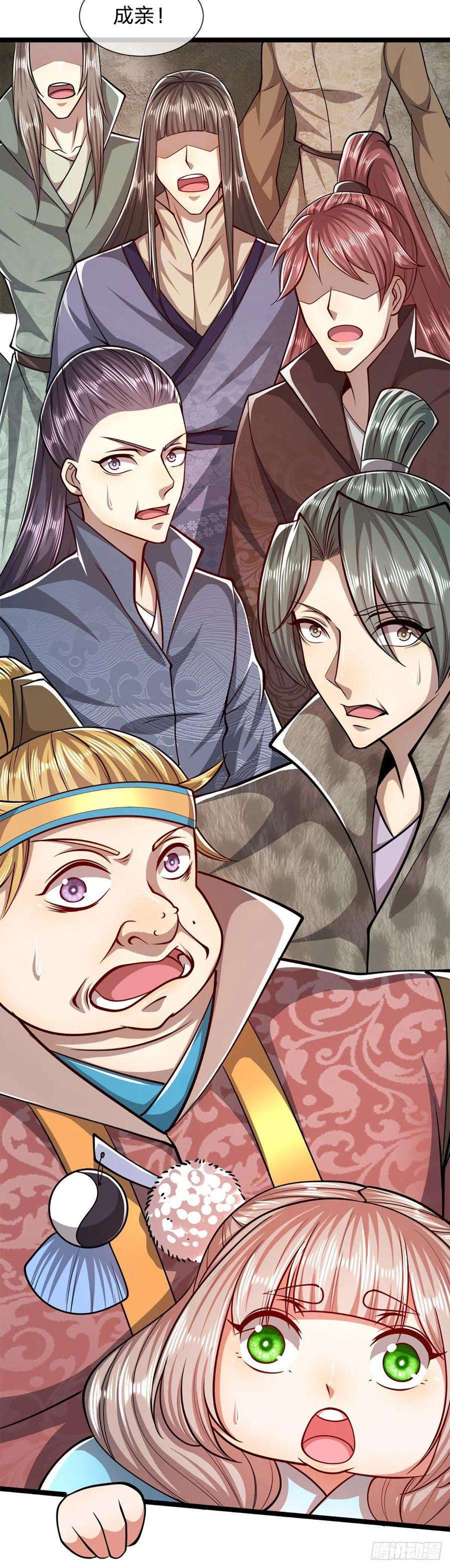 被困百万年：弟子遍布诸天万界49话 他是首座？我们不服！