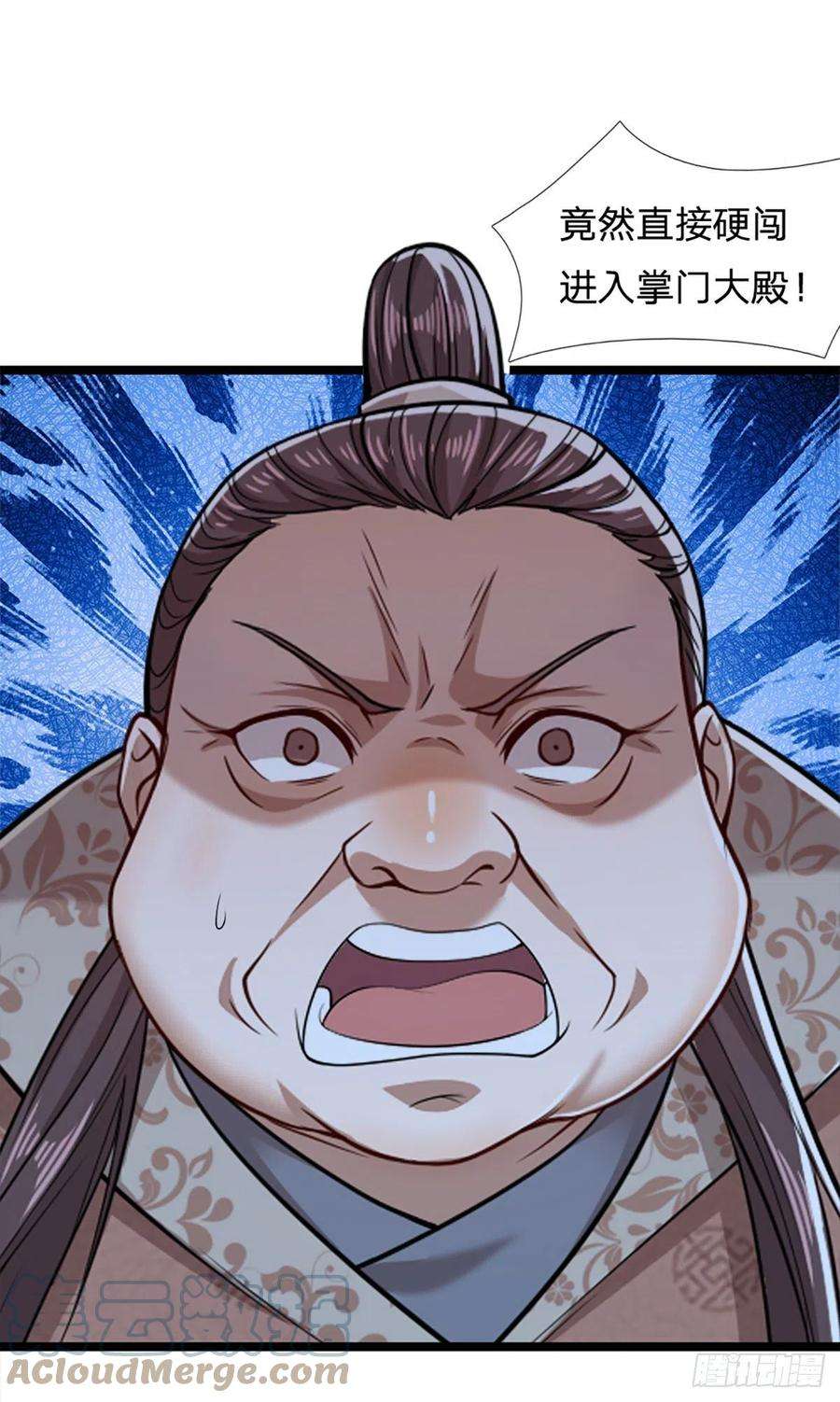 被困百万年：弟子遍布诸天万界50话 看不上你，自知之明