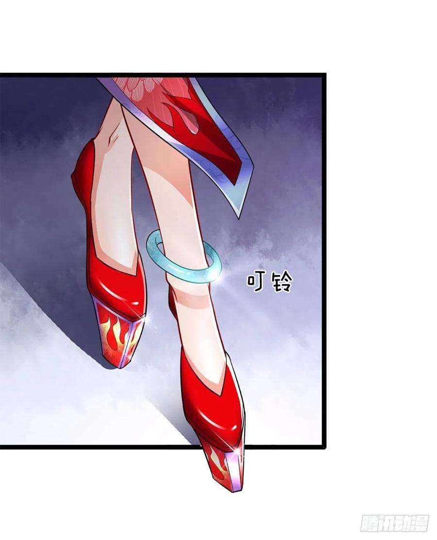被困百万年：弟子遍布诸天万界56话 神秘女子，道音之力