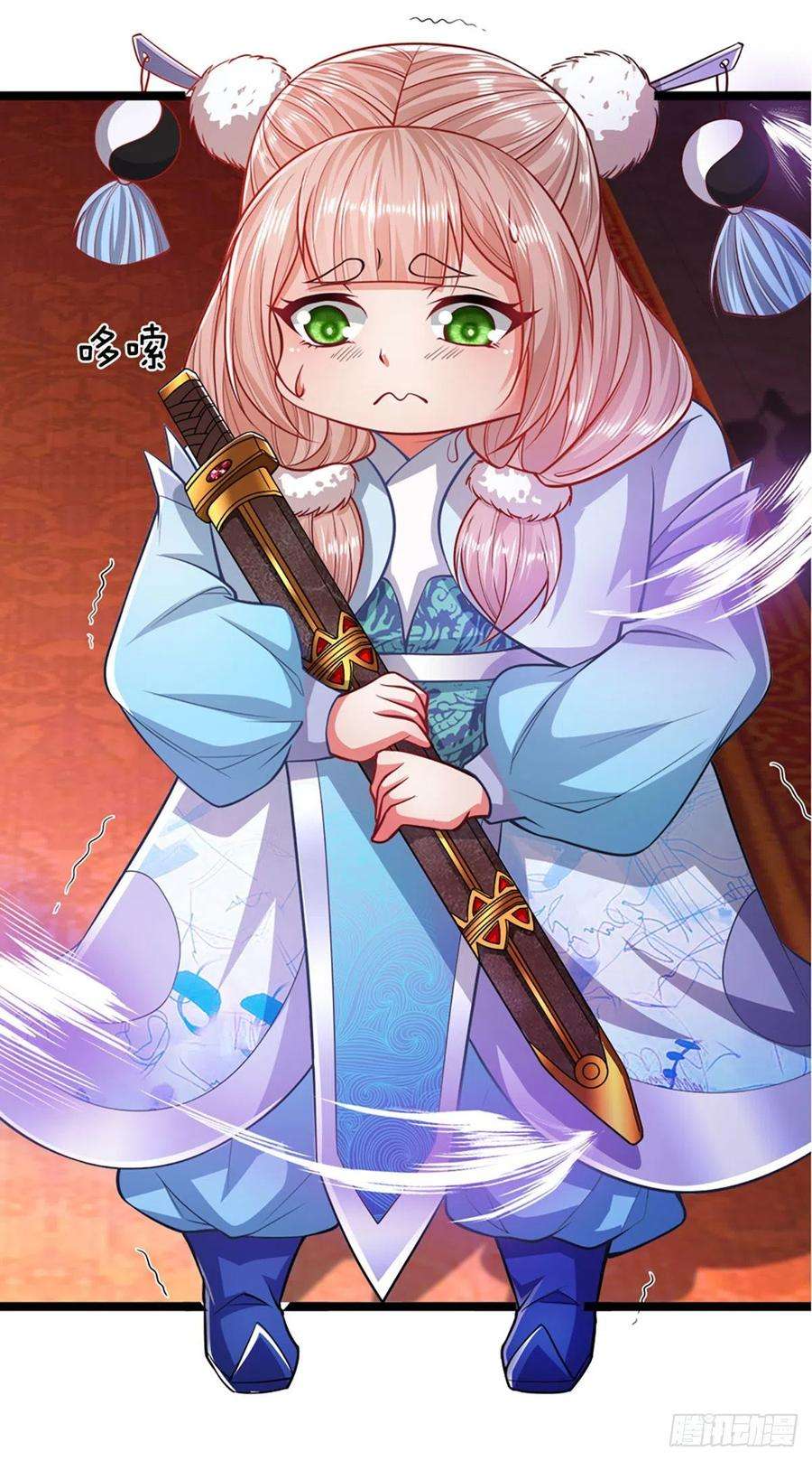 被困百万年：弟子遍布诸天万界56话 神秘女子，道音之力