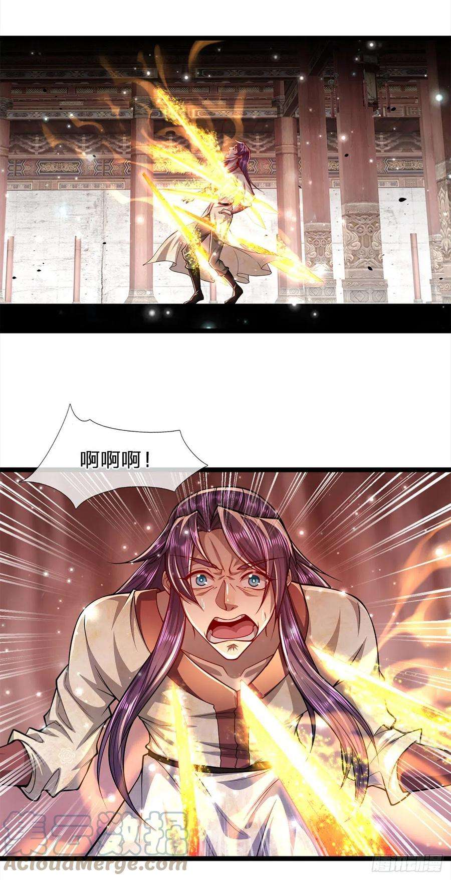 被困百万年：弟子遍布诸天万界57话 万古道音，不复从前