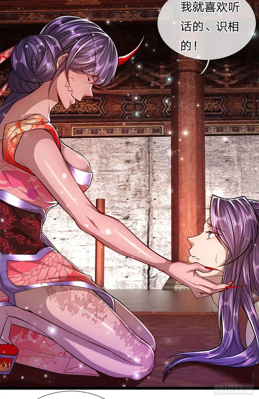 被困百万年：弟子遍布诸天万界57话 万古道音，不复从前
