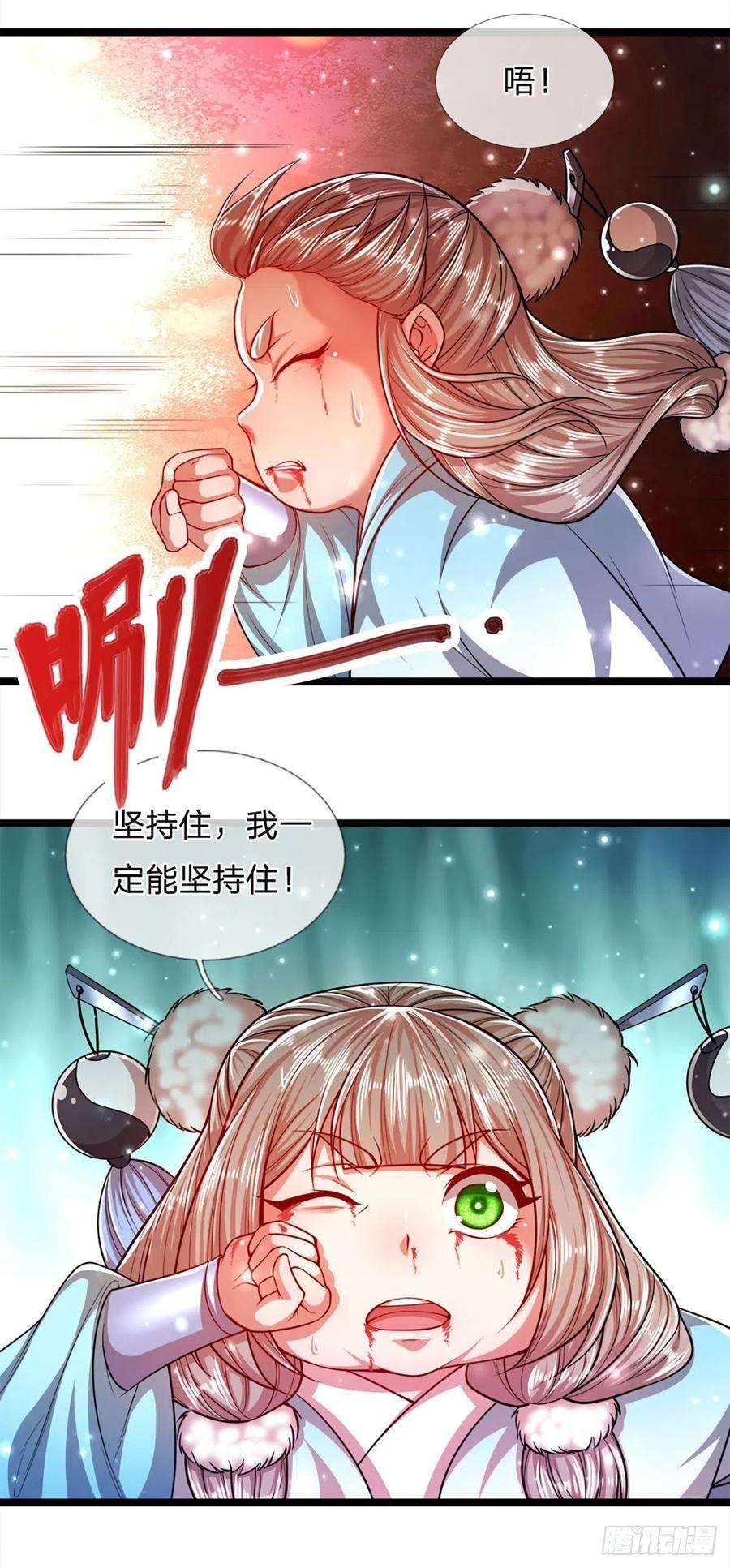 被困百万年：弟子遍布诸天万界57话 万古道音，不复从前