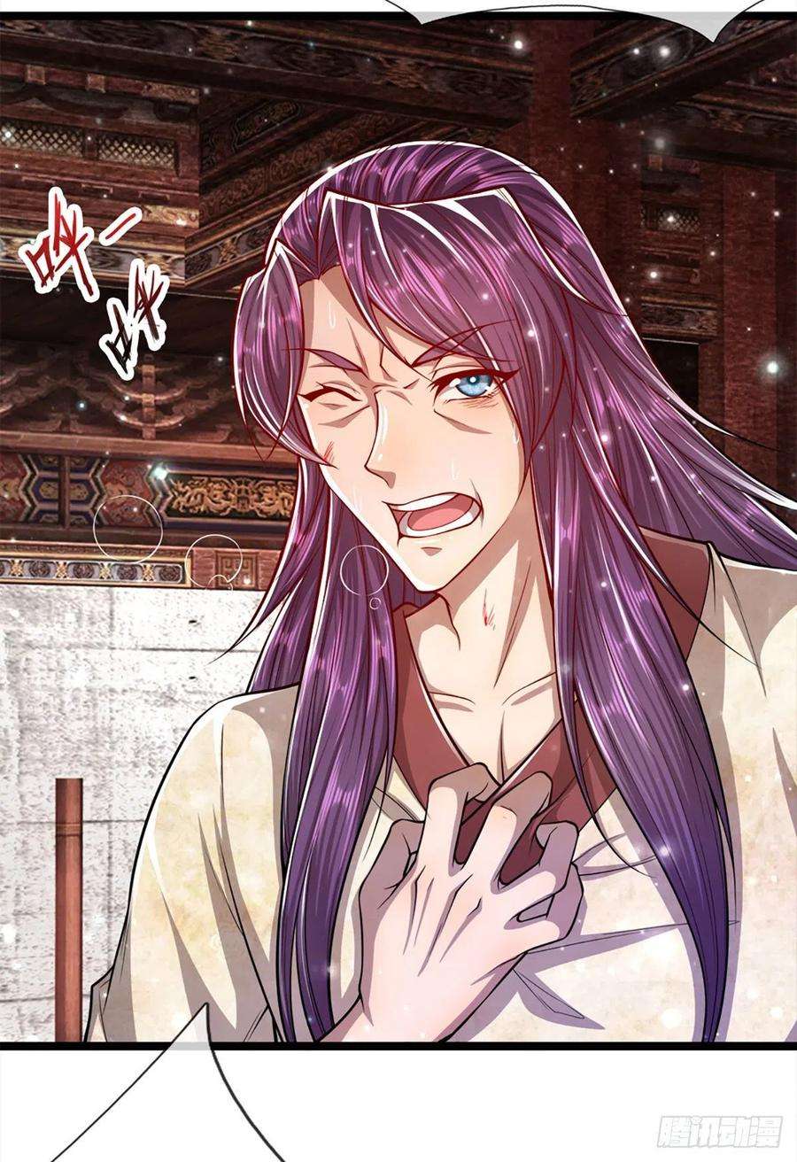 被困百万年：弟子遍布诸天万界58话 自己找死，天音灌耳