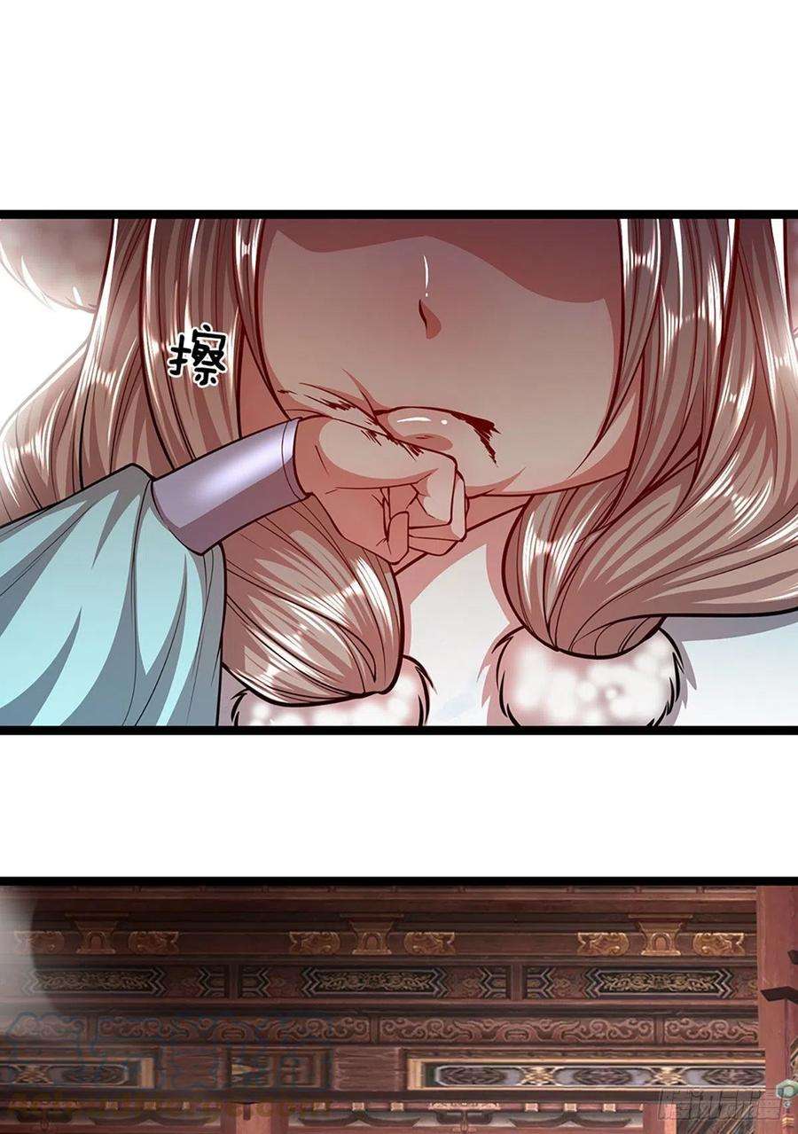 被困百万年：弟子遍布诸天万界59话 圣女认输，轮到你了