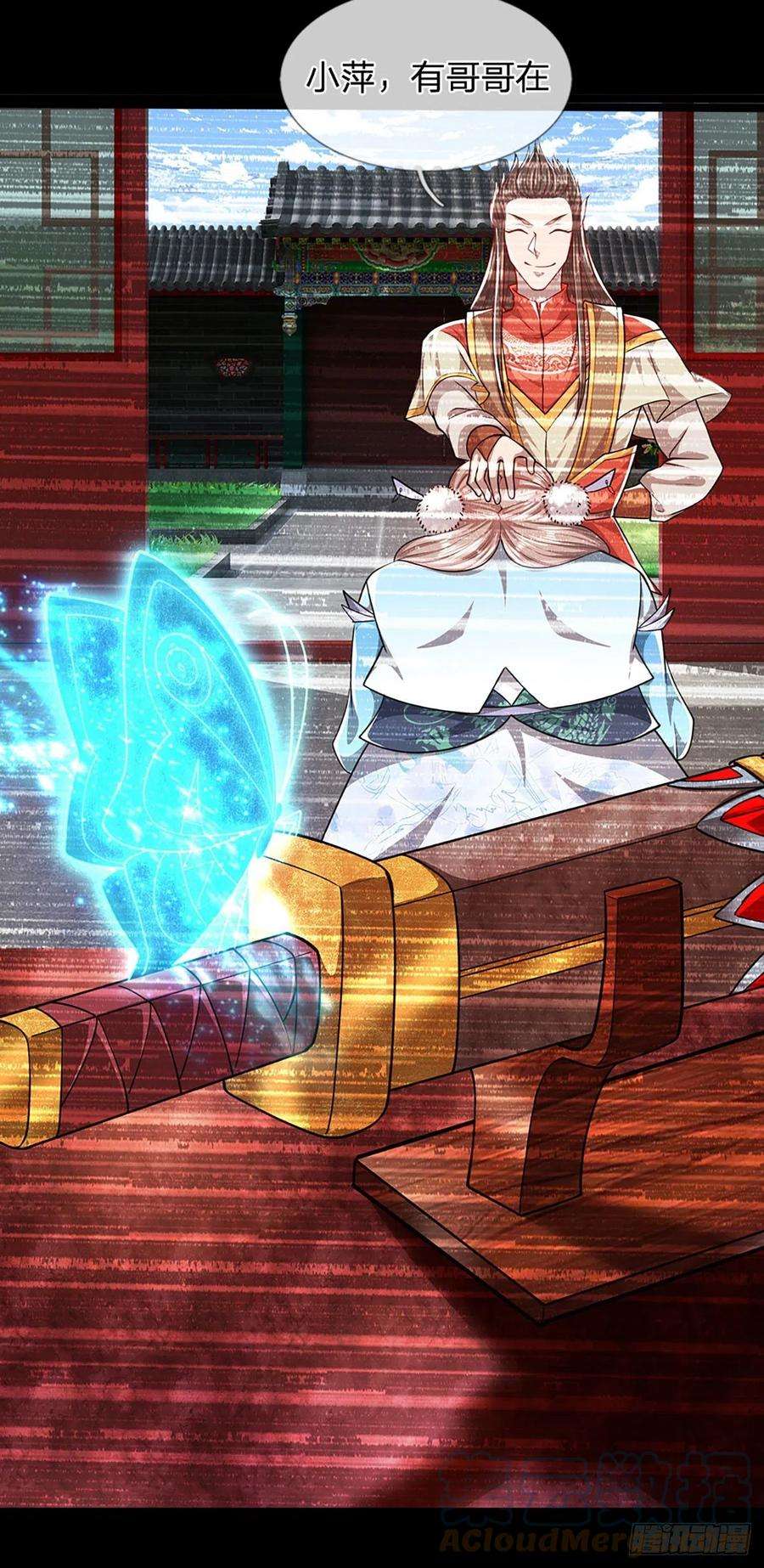 被困百万年：弟子遍布诸天万界60话 坚持下去，一定可以