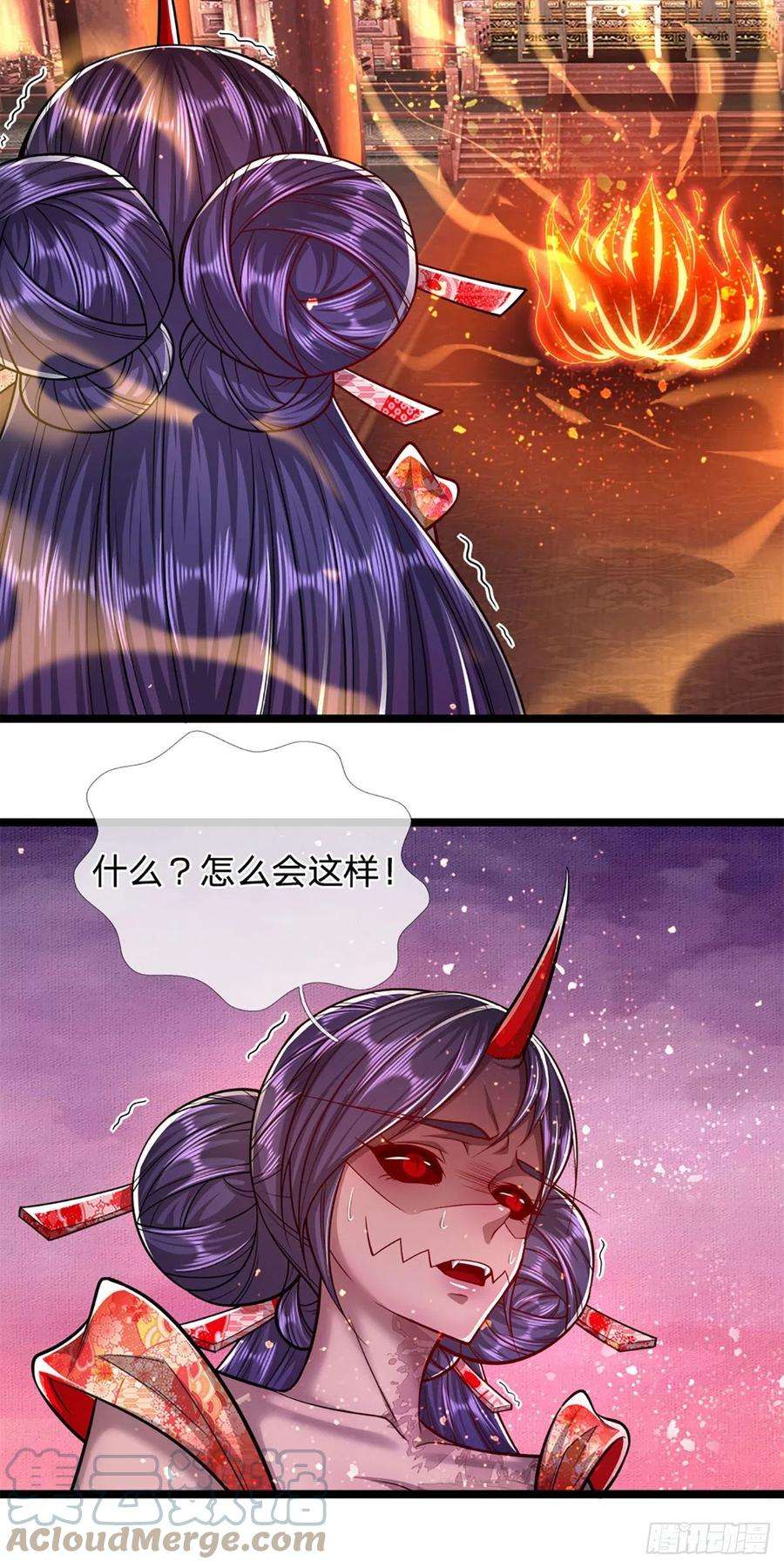 被困百万年：弟子遍布诸天万界61话 真正的你，重塑体质