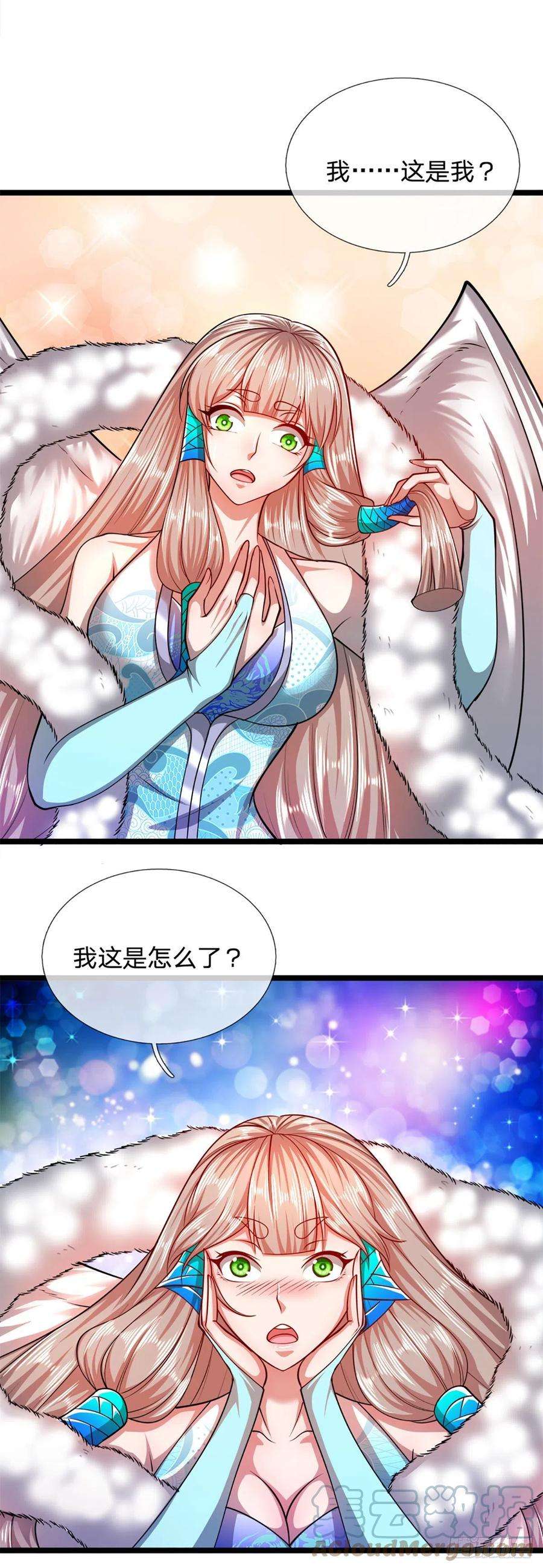 被困百万年：弟子遍布诸天万界61话 真正的你，重塑体质