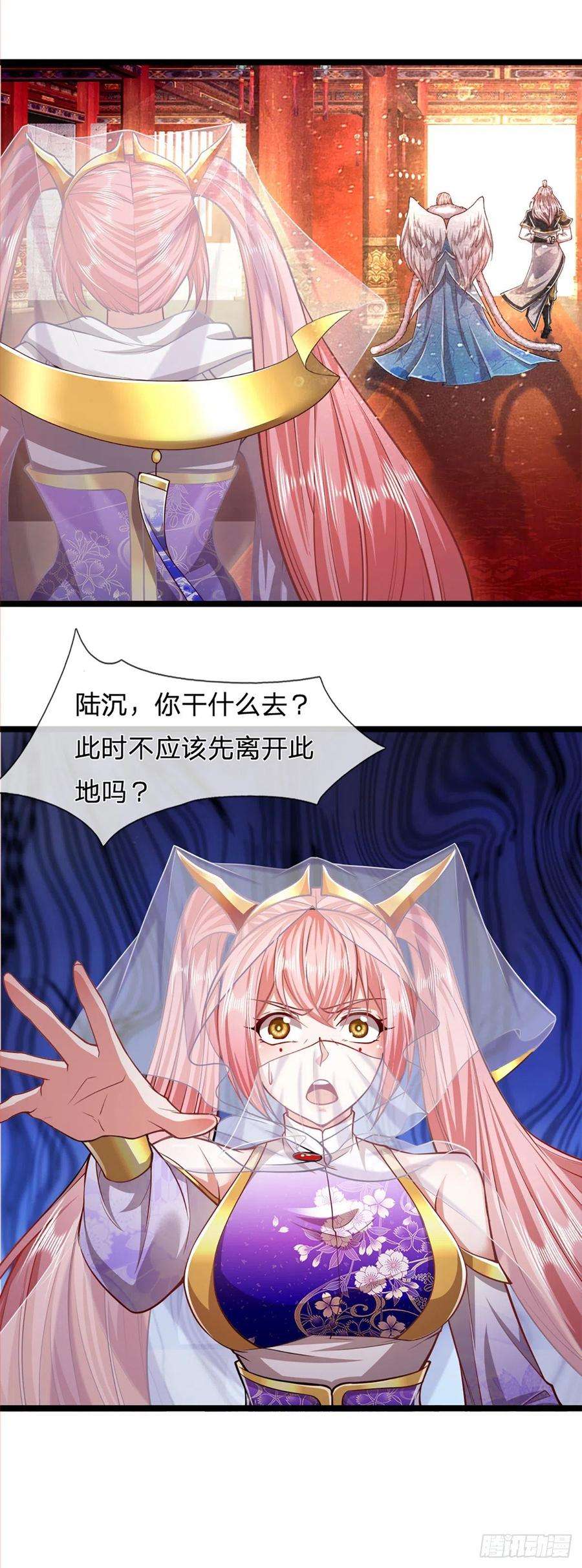 被困百万年：弟子遍布诸天万界62话 不在此世，太过奇异