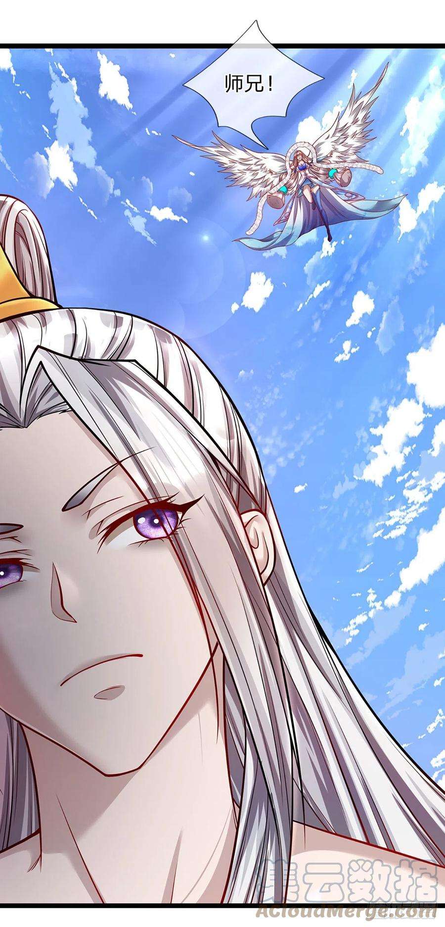 被困百万年：弟子遍布诸天万界66话 只要相信，指日可待