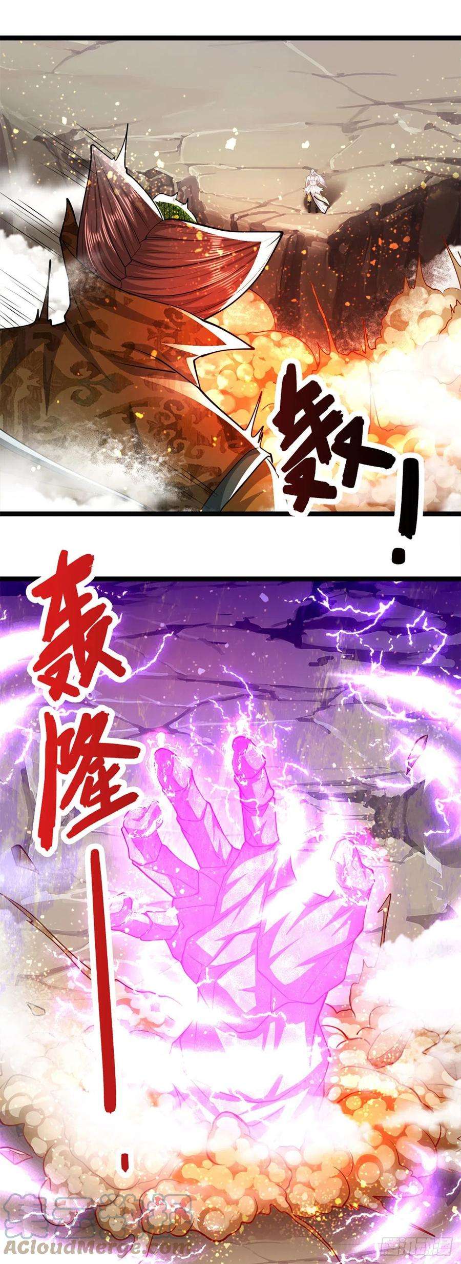 被困百万年：弟子遍布诸天万界68话 闹够没有！扭转局势？