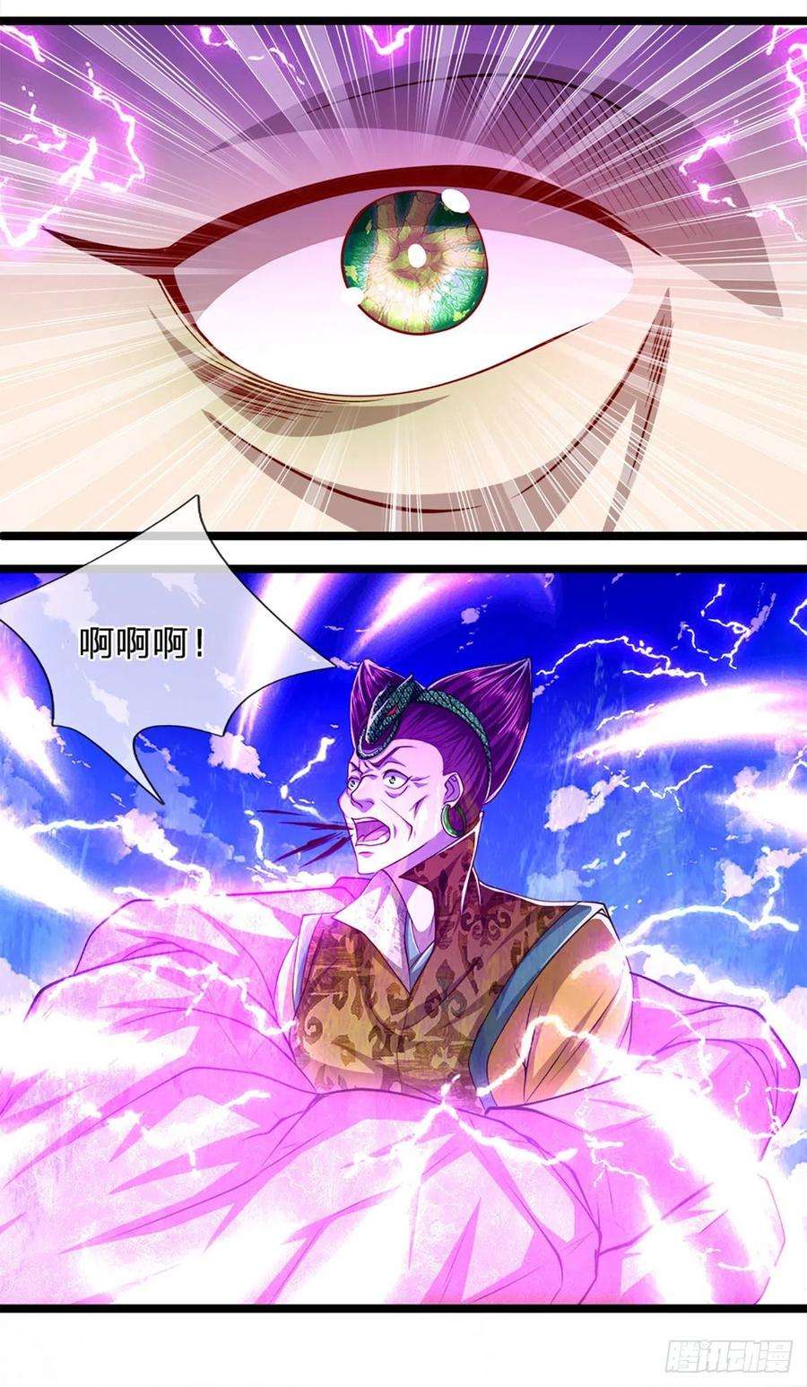 被困百万年：弟子遍布诸天万界68话 闹够没有！扭转局势？