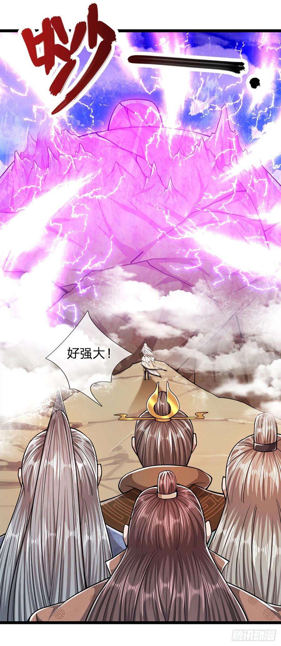 被困百万年：弟子遍布诸天万界69话 召唤石怪，毫发未伤