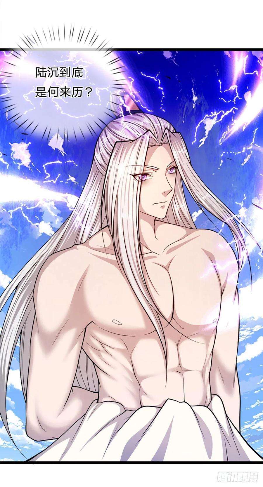 被困百万年：弟子遍布诸天万界69话 召唤石怪，毫发未伤