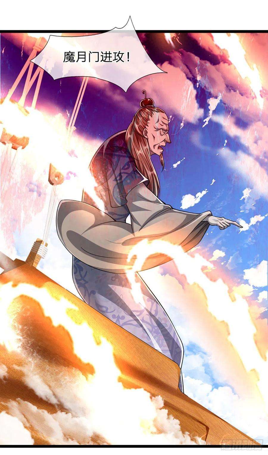 被困百万年：弟子遍布诸天万界69话 召唤石怪，毫发未伤